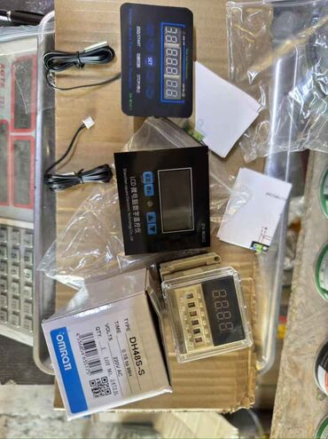 Электродвигатели: Электродвигатель, Однофазные — 10