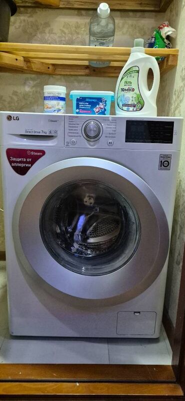 скупка нерабочей бытовой техники: Продам б/у стиральную машину LG. Состояние рабочее. Причина продажи