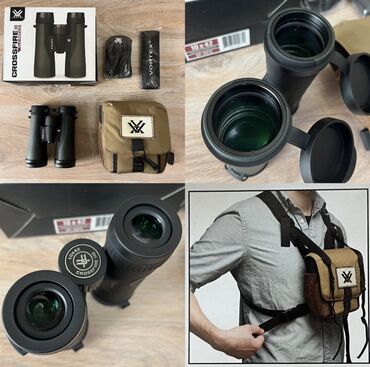 сколько стоит фотоаппарат в бишкеке: Vortex Crossfire HD 10x42 Американский Бинокль с Пожизненной
