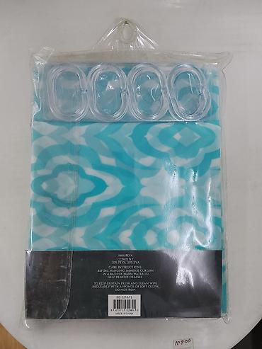 Хозтовары: Штора для ванны AVANTECHNIK, серия «Люкс» - Тип: PEVA shower curtain — 2