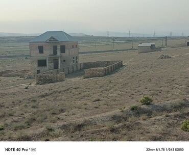 bakıda torpaq satılır: 3 sot, Tikinti, Mülkiyyətçi, Kupça (Çıxarış)