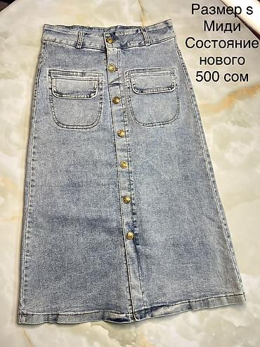 Другая женская одежда: Подборка женской одежды и аксессуаров: 1) Платье с сочетанием фактур — 19