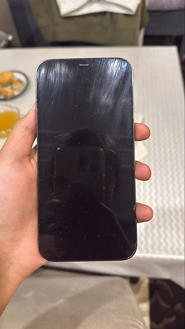 IPhone 13 Pro, 128 ГБ, цвет Sierra Blue - Экран 6.1" OLED Super