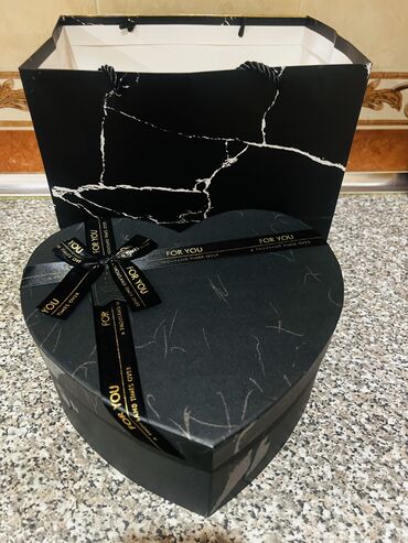 Hədiyyə bağlamaları: Hədiyyə qutusu — 5