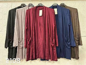 navigare jakne: Veličine: Univerzalna odgovara do XXXXL Cena: 2300 RSD 📬 Poručivanje — 5