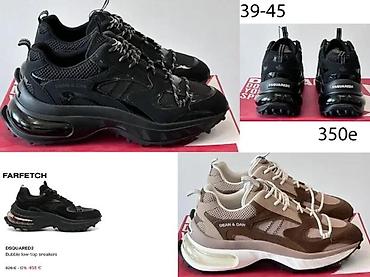 Patike: DSQUARED, VRHUNSKI MODELI, HIT, TOP 2025-26 | Novo! ! ! Najnoviji — 2