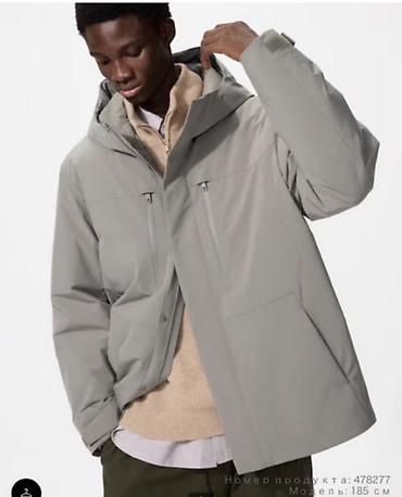 одежда мужские: Мужская куртка, L, Uniqlo, Новый, цвет - Серый — 1