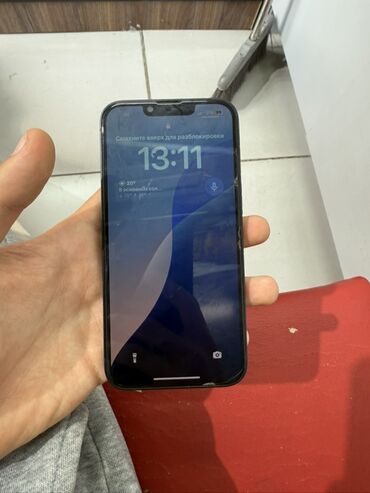 беловодск телефон: IPhone 13, Колдонулган, 128 ГБ, Midnight, Коргоочу айнек, 87 %