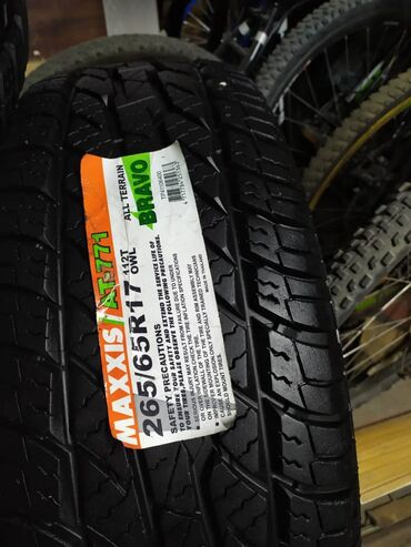 купить шины максис в бишкеке: Шины 265 / 65 / R 17, Всесезонная, Новый, Комплект, Внедорожные (АТ/МТ), Таиланд, Maxxis