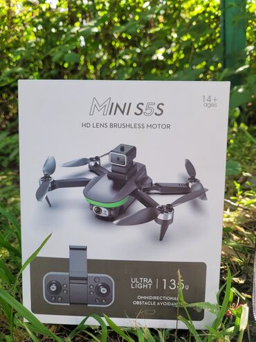 дрон продам: Подарок для 
Само контроль 
Дрон Mini S5S с двойной камерой 4к обход