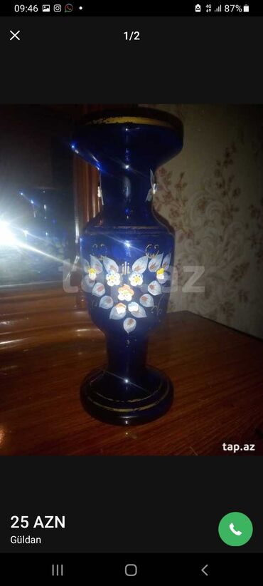 ваза напольная керамическая высокая: Вазы