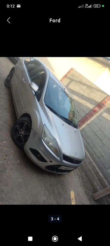 опель зафира б: Ford Focus: 2006 г., 1.6 л, Механика, Бензин, Хэтчбэк