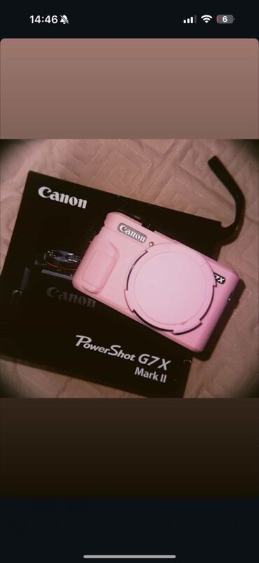 memory stick: Canon PowerShot G7 X Mark II — компактная камера для фото и видео