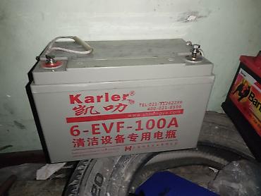 Аккумуляторы: Аккумулятор 80 Ач, Б/у, Германия — 8