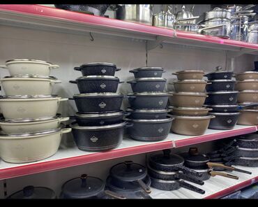 Наборы посуды: Казан-кастрюли антипригарные по складским ценам! Есть самовывоз со