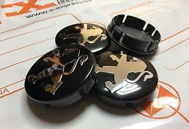 skuteri 100 kubika: ČEPOVI POKLOPCI ZA FELNE PEUGEOT 3D 60MM/56MM - CRNI NOVI | — 3