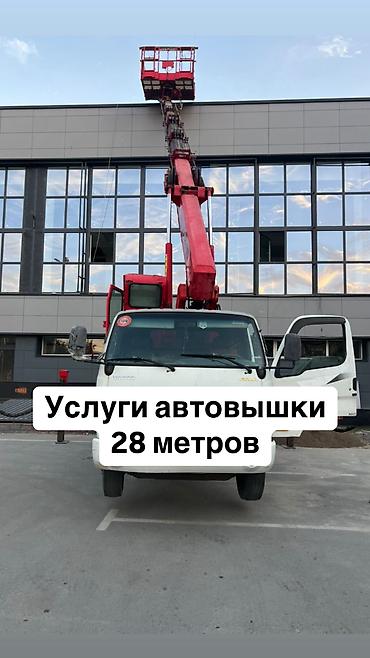 услуги автовышки цена: Стрела 28 м, 350 т — 3