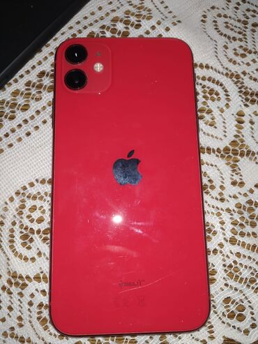 irshad telecom iphone 11 128gb: IPhone 11, 128 ГБ, Красный, Face ID