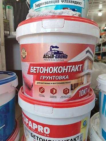 бетоно контакт: Адгезионная, Асыл Grund, 10 кг — 1
