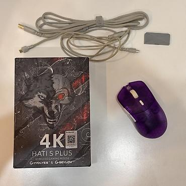 scanmatik купить: WLmouse Strider White (Идеальное состояние, полный комплект, сенсор — 4