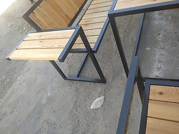 Комплекты садовой мебели: Комплект садовой мебели — 2