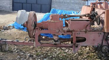 Другие тракторы: Трактор с навесным оборудованием Описание: - Колёсный трактор синего — 3