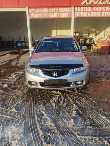 хонда аккорд 2008 года: Honda Accord: 2004 г., 2.4 л, Автомат, Бензин, Седан