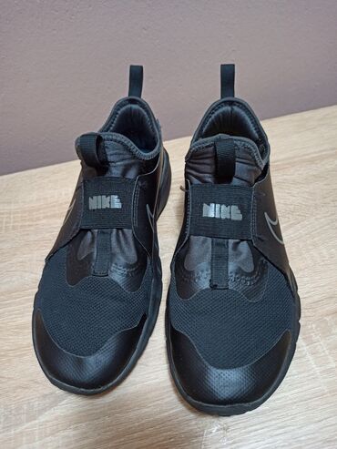 nike dečije sandale: Nike, Size - 39