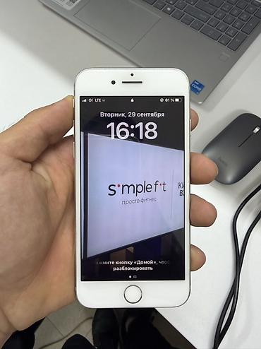 IPhone 8, 64 ГБ В идеальном состоянии только батарея менялась а так