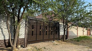 чай хана: Продаётся новый домом по адресу: ГЭС 3-я улица, 23 (ориентиры — 1