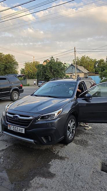оутбек 2020: Subaru Outback: 2020 г., 2.5 л, Вариатор, Бензин, Кроссовер — 5