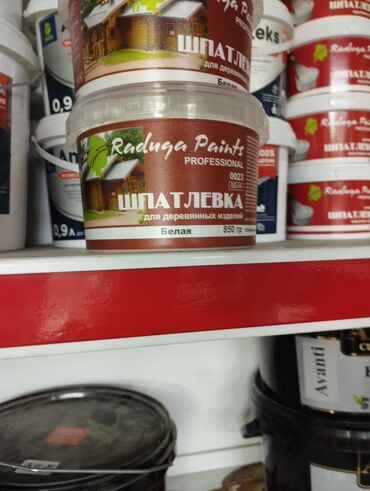 ремонтантная малина: Шпатлевка белого цвета "Raduga Paints PROFESSIONAL" предназначена для