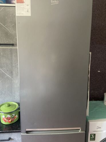 блок питания для ноутбука lenovo: Холодильник Beko, Новый, Двухкамерный