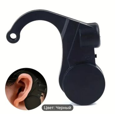 шины на гольф: Устройство для предотвращения сонливости предназначено для водителей и