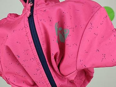 torba pull and bear: Kurtka przejściowa, Kiki & Koko, 2-3 lat, 92-98 cm, stan - Bardzo dobry — 6