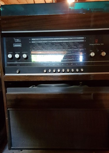 Elektronika: Radioqəbuledici, Romantika 106. 
Bakıya çatdırılma var