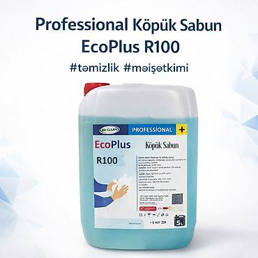 hamam kranti: Professional Köpük Sabun – EcoPlus R100 - Brend: RR Clean — 1