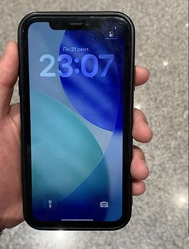 IPhone 11, Б/у, 128 ГБ, Черный, Чехол, 100 %