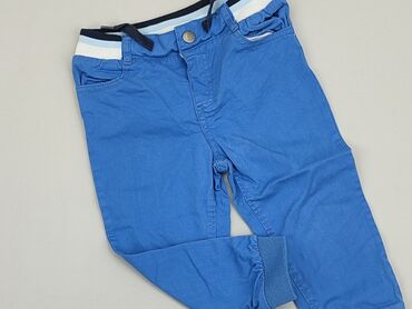 mohito spodenki jeansowe: Jeans, So cute, 1.5-2 years, 92, condition - Perfect