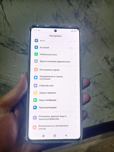 gpd win max 2: Redmi, Redmi Note 14 Pro, Б/у, 256 ГБ, цвет - Серый, 2 SIM — 6
