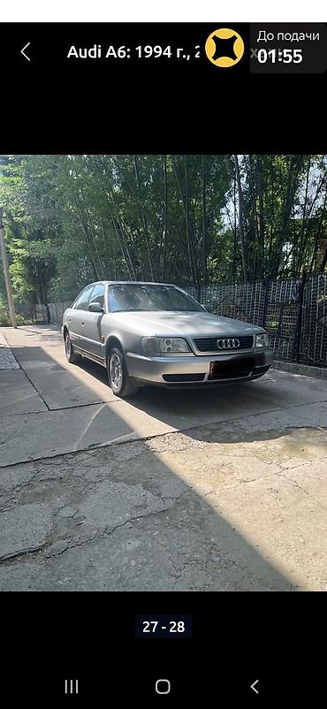 Audi: Audi A6: 1994 г., 2 л, Механика, Газ, Седан — 27