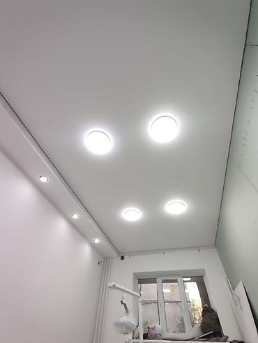 Люстры: Представляем различные варианты современного освещения для дома или — 13