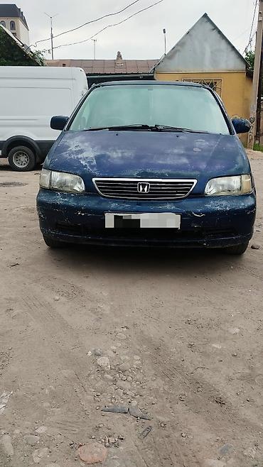 Honda Odyssey: 1996 г., 2.3 л, Автомат, Бензин, Минивэн