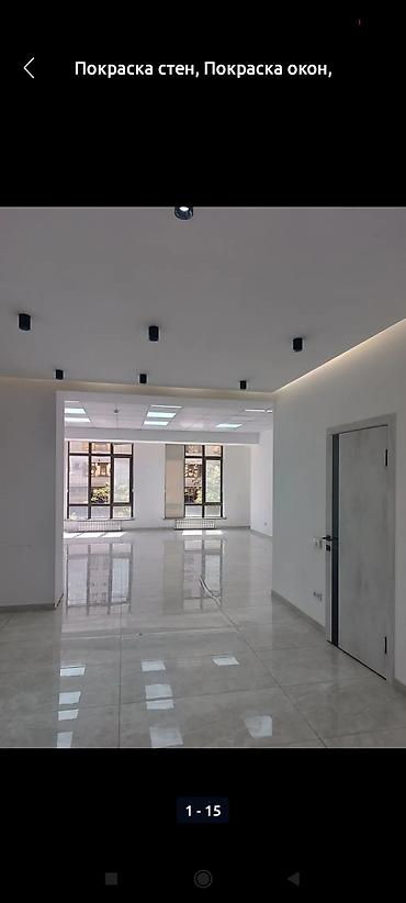 Побелка: Побелка стен, Побелка потолков, Наружная побелка | Мелковая побелка Больше 6 лет опыта — 6