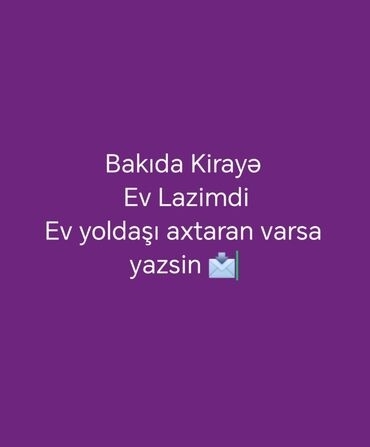 снять квартиру в баку гянджлик: Bakıda kirayə ev lazimdi otdaq yoldaşı axtaran varsa yazsin 📩 wasppda