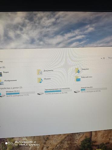 с мыкан: Компьютер, ядер - 8, ОЗУ 16 ГБ, Игровой, Б/у, Intel Core i7, NVIDIA GeForce GTX 1050, HDD + SSD — 1