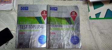 Tədris ədəbiyyatı: Abituriyentlər üçün hazırlıq kitabları- 3 manat, səliqəli işlənib — 6