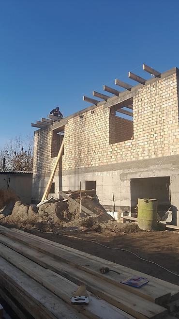 Зажимы для кафеля: Система выравнивания плитки предназначена для обеспечения идеально — 9