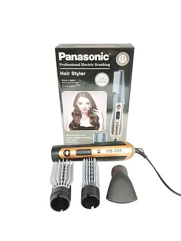 Daraqlı fen dəsti "Panasonic 555" 2000W 3in1 - 26.99AZN . 🆕Bütün