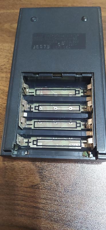 калькулятор: Sovet dövründə istehsal olunan elektron hesablama maşını, batareyka və — 3